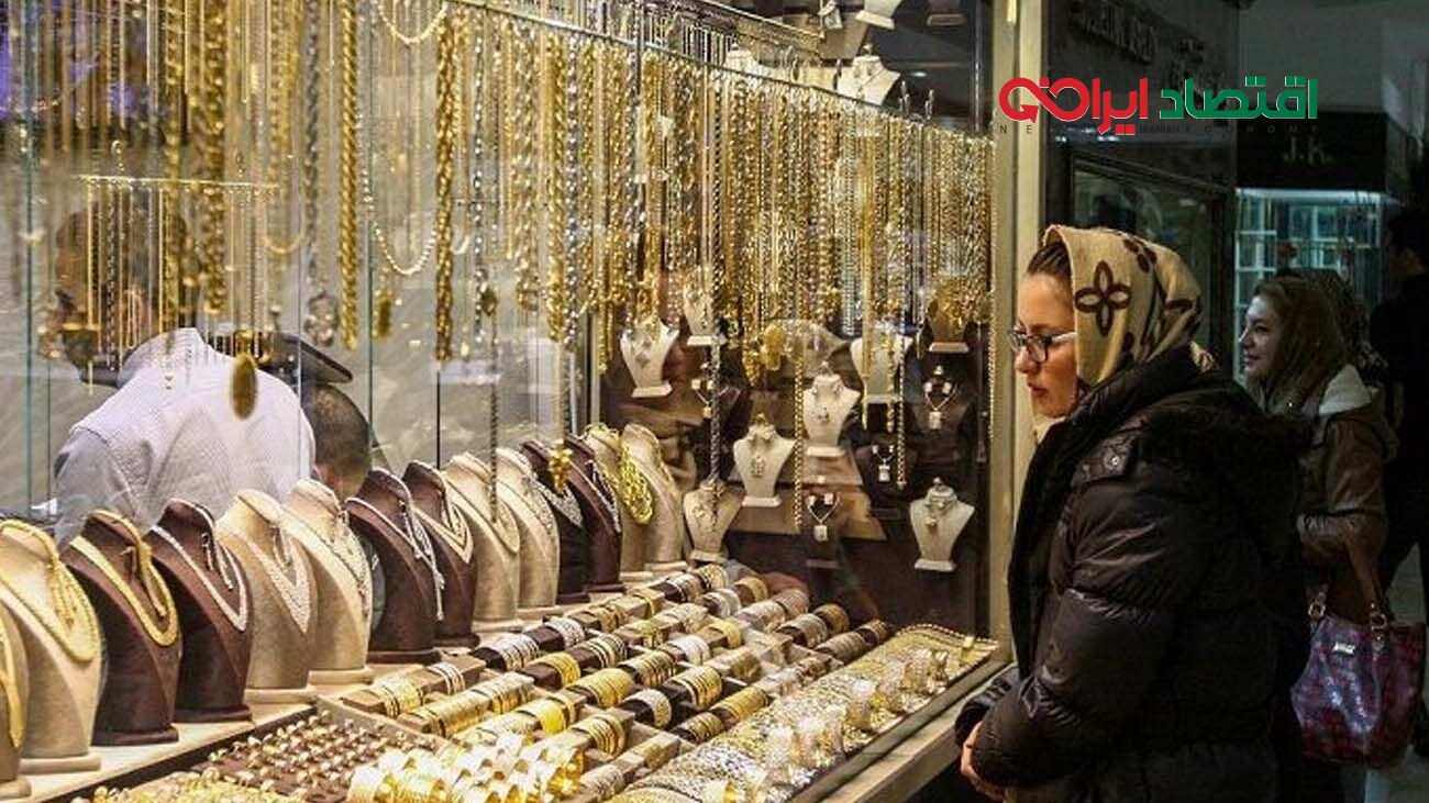 قیمت طلا و سکه امروز یکشنبه ۲۵ آذر ۱۴۰۳ / بازار طلا نوسانی شد