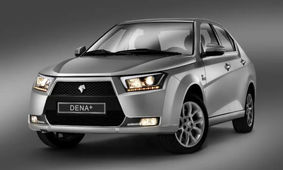 فروش ویژه بهمن ایران خودرو/ با کمتر از 400 دو محصول فول آپشن را 90 روزه بخرید!
