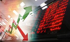 پیش بینی بورس فردا 23 آذر 1401 / در آستانه شب یلدا خوشحال باشیم یا ناراحت ؟!