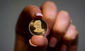 چگونه با سیاست‌های جدید بانک مرکزی سکه بخریم؟