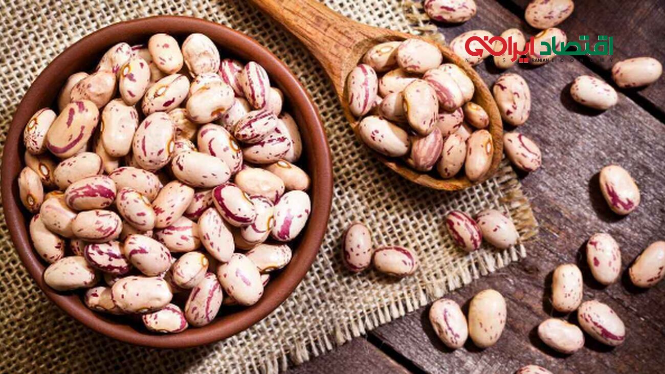 کاهش شگفت‌انگیز قیمت لوبیا چیتی/ امروز هر کیلو چند؟