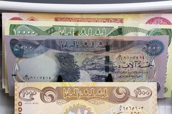 قیمت دینار عراق امروز سه‌شنبه 28  بهمن ۱۴۰۴