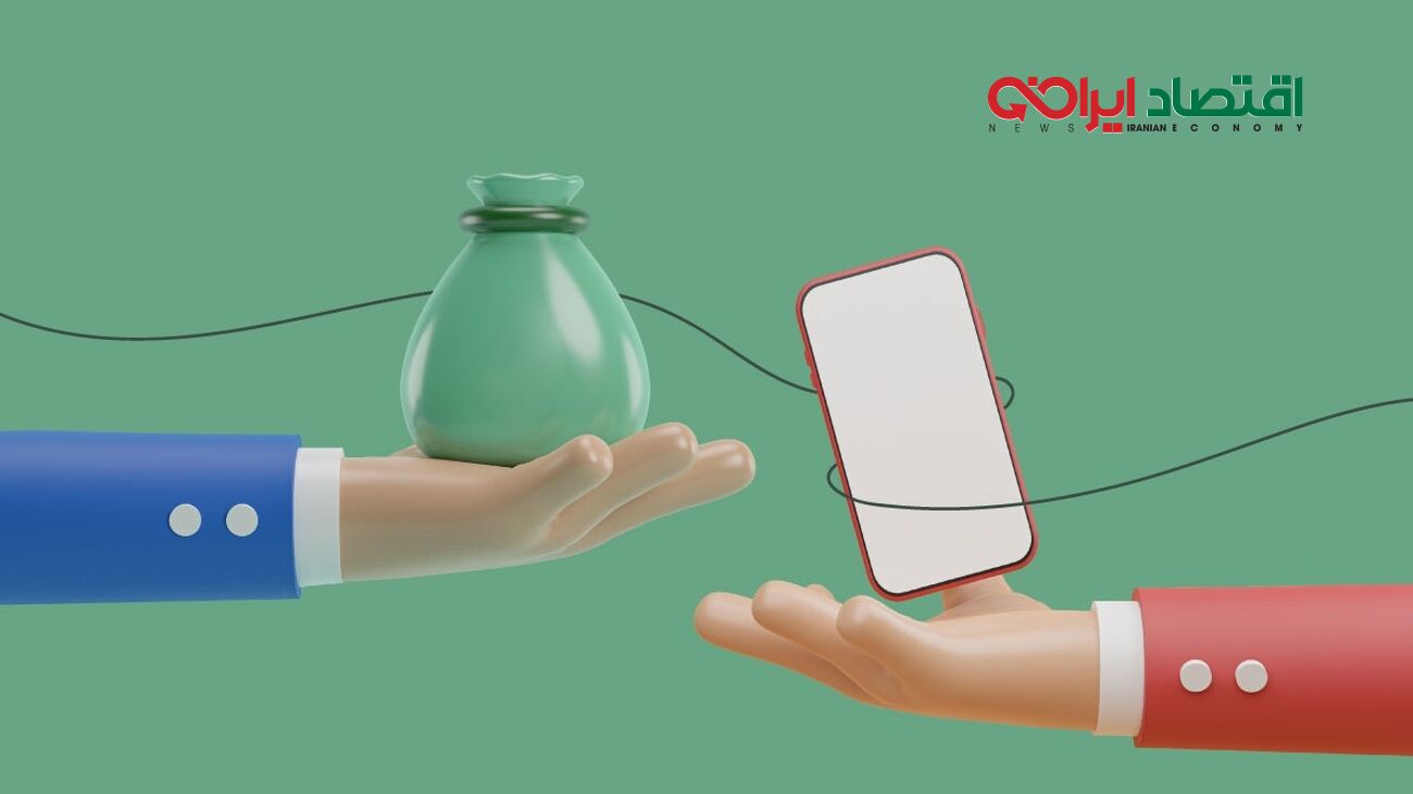 GSMPAY؛ تجربه‌ای ساده‌تر از خدمات مالی در مسیر دیجیتال