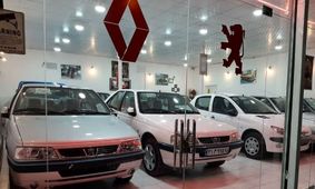 آخرین تغییرات قیمت خودرو؛ افت شدید قیمت پژو، سمند، شاهین و تارا + جدول