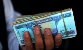 قیمت افغانی افغانستان به تومان امروز سه شنبه ۲۳ اردیبهشت ۱۴۰۴