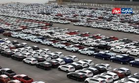 قیمت خودرو امروز یکشنبه ۵ مرداد ۱۴۰۴ / بازار خودرو نوسانی شد + جدول