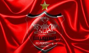 هیات مدیره پرسپولیس سرخ پوشان را خوشحال کردند