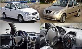 جدول قیمت جدید انواع تیبا در بازار / این مدل گران شد 