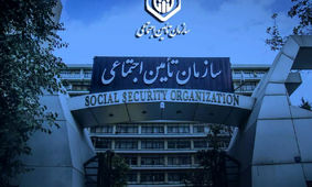  تکلیف اتباع افغانستانی یکسره شد / تامین اجتماعی دستور داد 
