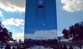 فهرست ابربدهکاران ۲۳ بانک دولتی و خصوصی منتشر شد + عکس