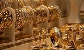 قیمت طلای ۱۸ عیار امروز ۱۱ اردیبهشت ۱۴۰۴