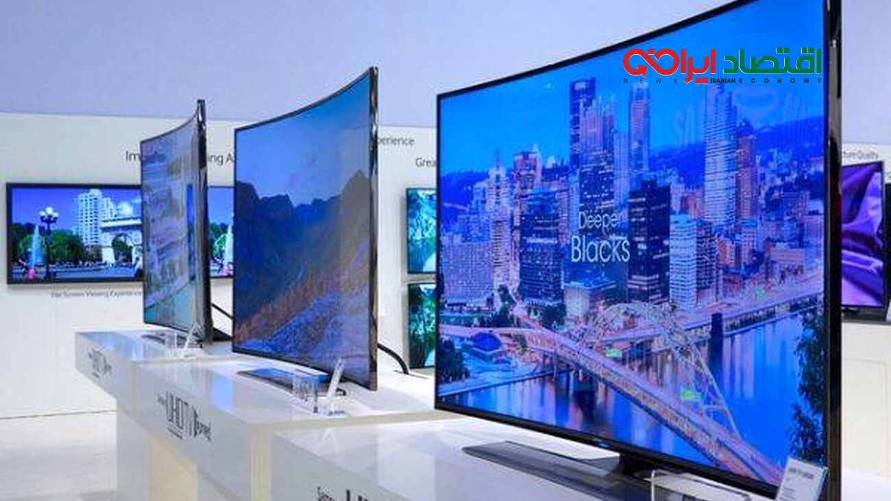 قیمت نجومی تلویزیون های سایز بزرگ + جدول فروردین ۱۴۰۲