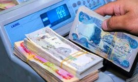 قیمت دینار عراق  به تومان امروز سه شنبه ۳۰ بهمن ۱۴۰۳ 