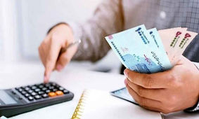 وام فوری 200 و 300 میلیونی ارزان برای این افراد / از سورپرایز دولت جا نمانید
