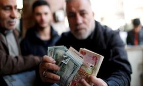 قیمت دینار عراق امروز شنبه 6 دی 1404
