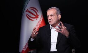 پزشکیان برای اسرائیل خط و نشان کشید