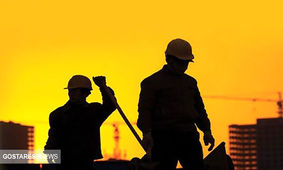  سالی سخت در انتظار کارگران است / شبیخون دولت به این دسته از مردم !
