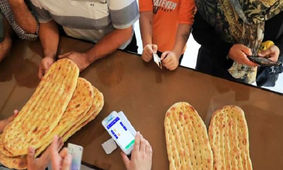 اطلاعیه مهم درباره افزایش قیمت نان + فیلم و جزییات!
