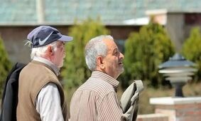 شوک بزرگ تامین اجتماعی به بازنشستگان در سال 1404!