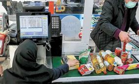 زمان دقیق واریز مرحله چهارم کالابرگ اعلام شد!