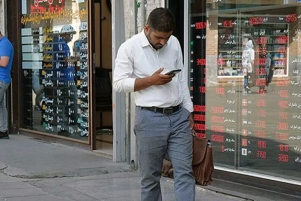 قیمت دلار و یورو امروز چهارشنبه 29 بهمن 1404