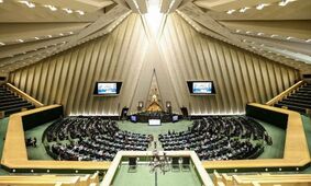  مجلس برای بررسی مسائل روز کشور غیرعلنی شد