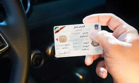 خداحافظی این زنان و دختران با گواهینامه رانندگی + جزئیات قوانین 1403