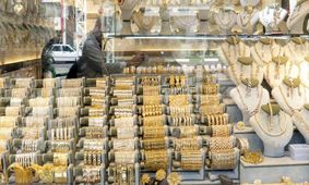 پیش بینی قیمت طلا و سکه / طلا ایستاده در لبه سقوط