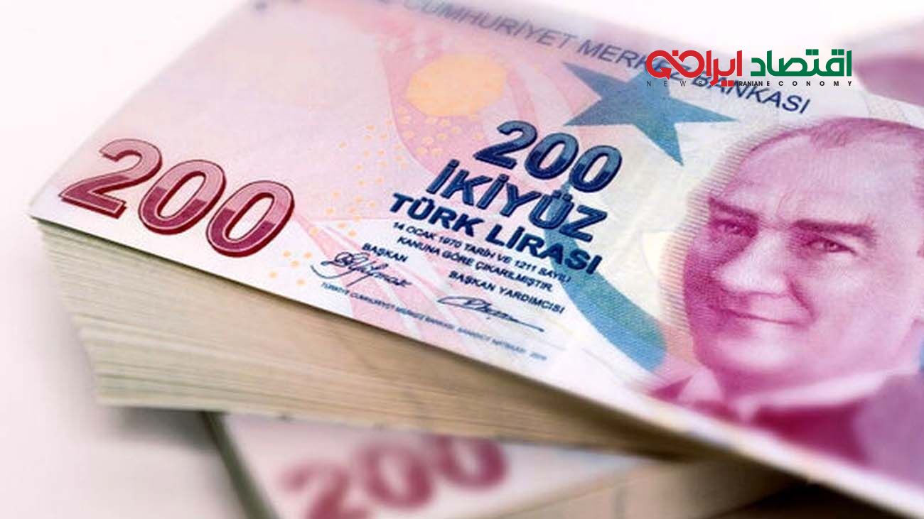 قیمت لیر ترکیه به تومان امروز یکشنبه ۱۴ اردیبهشت ۱۴۰۴