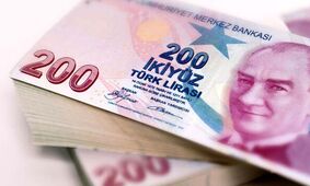 قیمت لیر ترکیه امروز دوشنبه ۱۳ مهر ۱۴۰۵