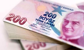 قیمت لیر ترکیه به تومان امروز یکشنبه ۱۴ اردیبهشت ۱۴۰۴