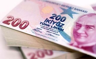قیمت لیر امروز چند شد؟