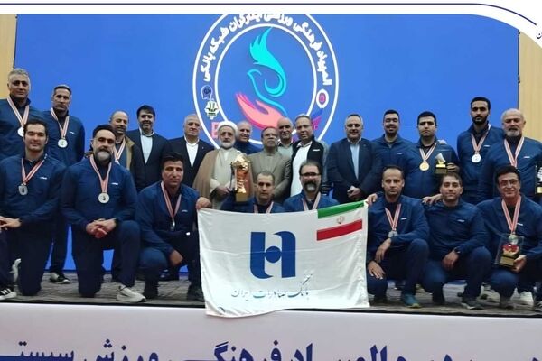 درخشش بانک صادرات ایران با ۴ طلا و ۲ نقره در نوزدهمین المپیاد فرهنگی، ورزشی ایثارگران شبکه بانکی