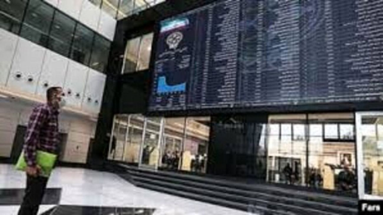 ۳ اتفاق سرنوشتساز برای بورس +جزییات