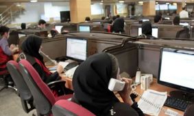 عرضه ۴۵۰ هزار تن محصول در بورس کالا