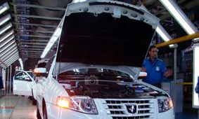 قیمت روز محصولات ایران‌خودرو پنجشنبه 2 مرداد/  ماشین ها در سراشیبی افتادند+جدول