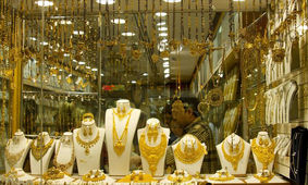 جهش عجیب قیمت طلا رقم خورد