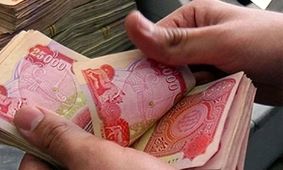 قیمت دینارعراق امروز شنبه ۵ مهر ۱۴۰۴ 