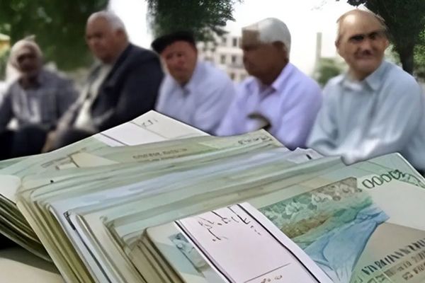 پشت پرده عجیب سوخت پول بازنشستگان در بانک آینده!