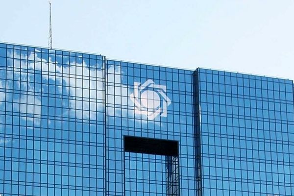 گزارش عملیات اجرایی سیاست پولی 