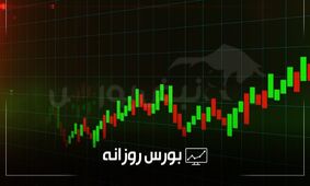 گزارش کامل بورس امروز چهارشنبه ۲ مهر ۱۴۰۴