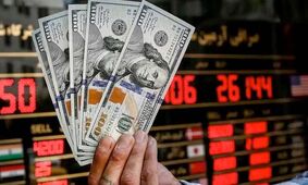 قیمت دلار در آینده صعودی خواهد بود؟