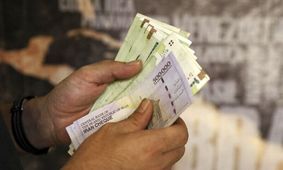 این افراد تا ۵۰ میلیون تومان پاداش دریافت می‌کنند! +جزییات