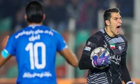 استقلال در پی جذب دروازه‌بان مشهور ایرانی!