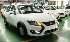 جدول قیمت کوییک در بازار / چند بخریم خوبه ؟!