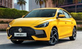 ام‌جی جی‌تی تیر 1404/ قیمت کارخانه این خودرو چقدر است؟