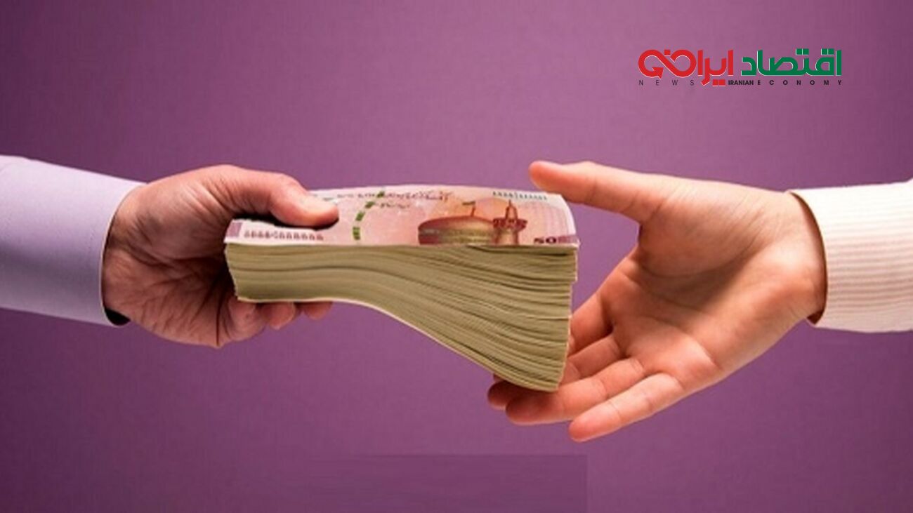 شرایط و مشاغل واجد شرایط دریافت وام خانگی + جدول مراحل