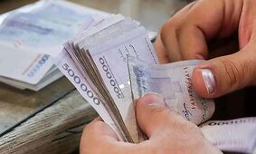 این دسته از افراد دیگر وام نمی‌گیرند /  قانون جدید وام بانکی اعلام شد