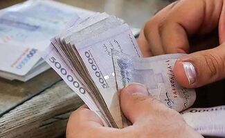 این دسته از افراد دیگر وام نمی‌گیرند /  قانون جدید وام بانکی اعلام شد