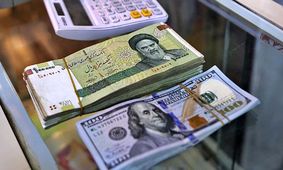 ارزانی ارز در راه است؟ + فیلم